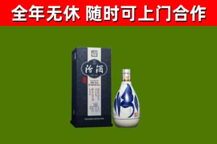 阳曲烟酒回收汾酒.jpg