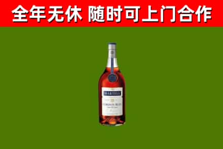 阳曲回收蓝带洋酒